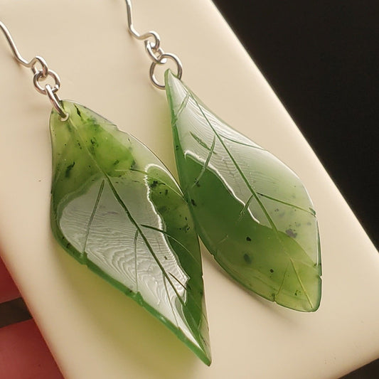 Jade Leaf Earrings, 2219