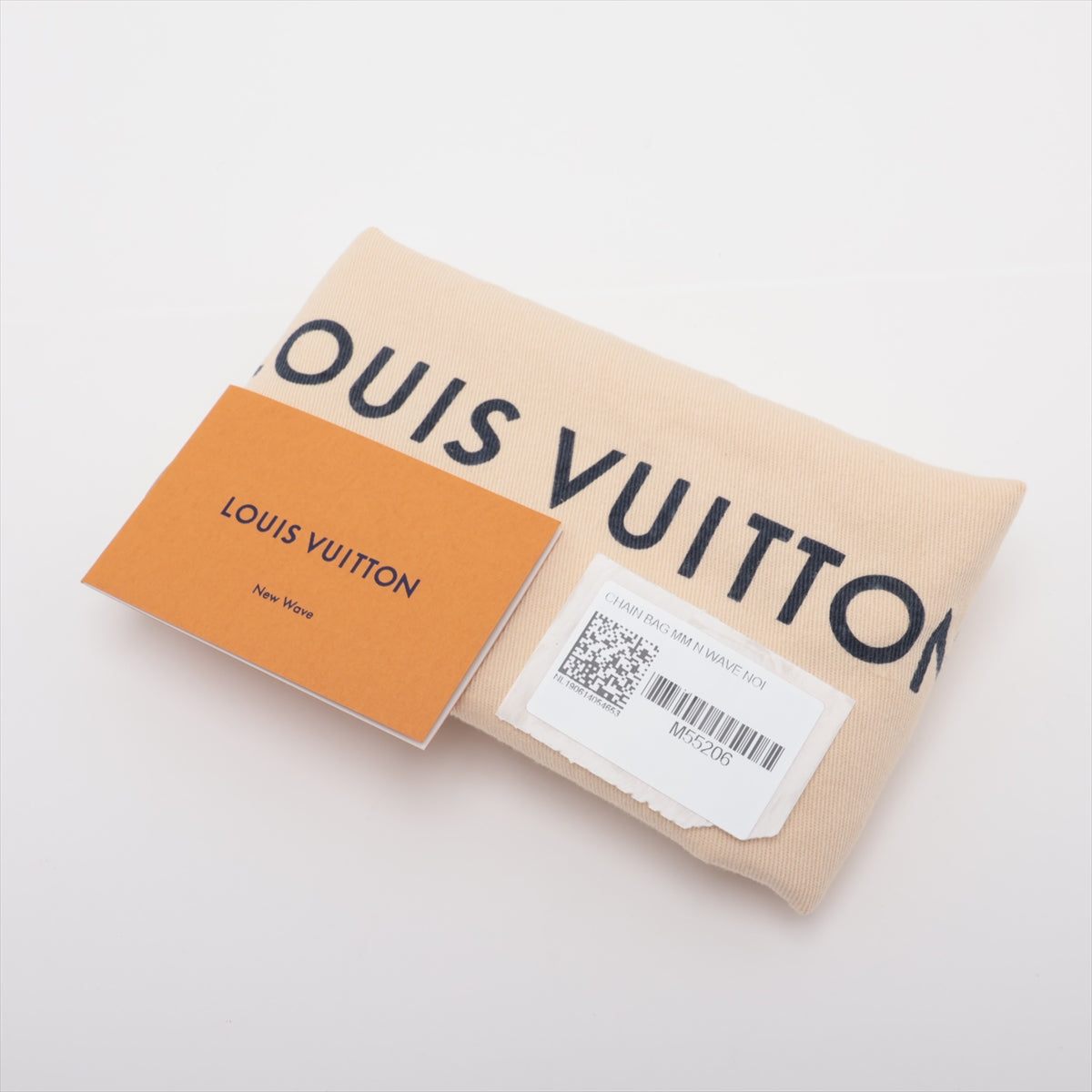 Louis Vuitton New Wave PM chain bag M55206 NZ2149
