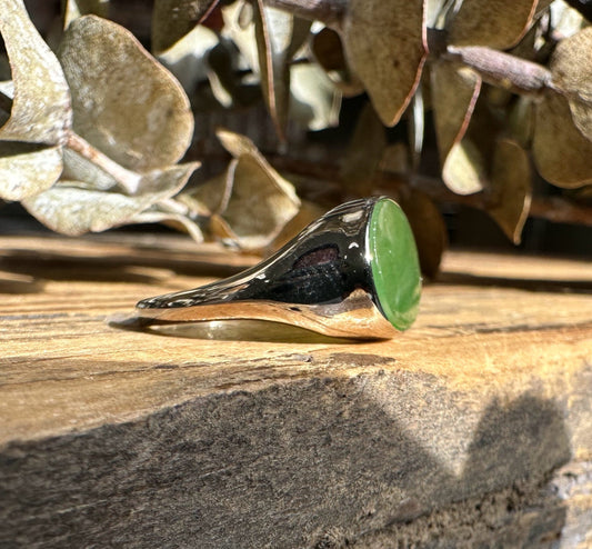 Canadian Jade Ring, 9897