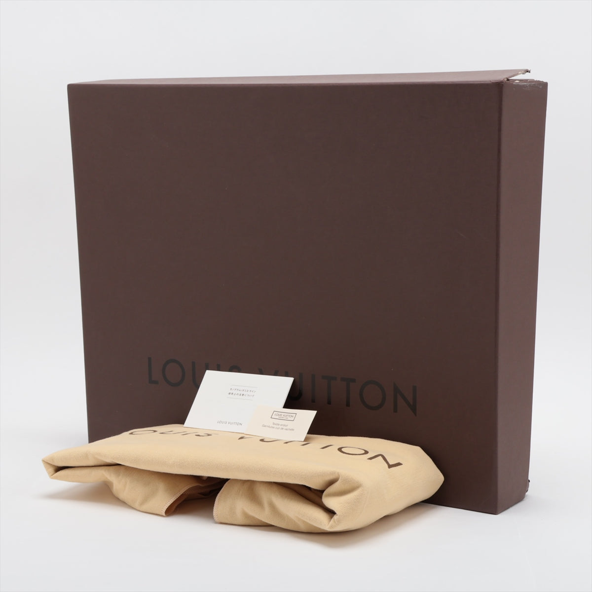 Louis Vuitton Damier Azul Neverfull GM N51108 FL4059