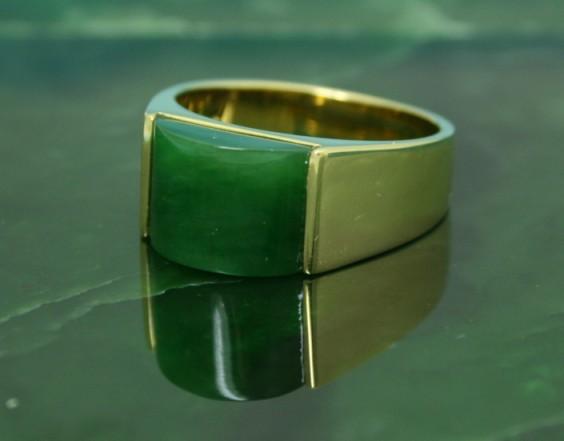 Jade Ring 0364