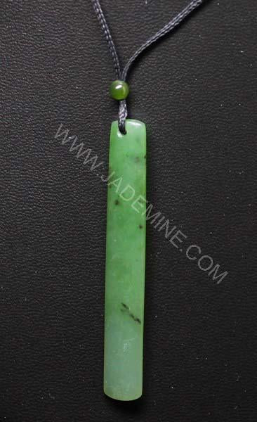 Pendant, Drop 2054-2 #2