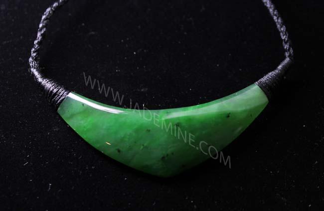 Jade Pendant, 2041-2