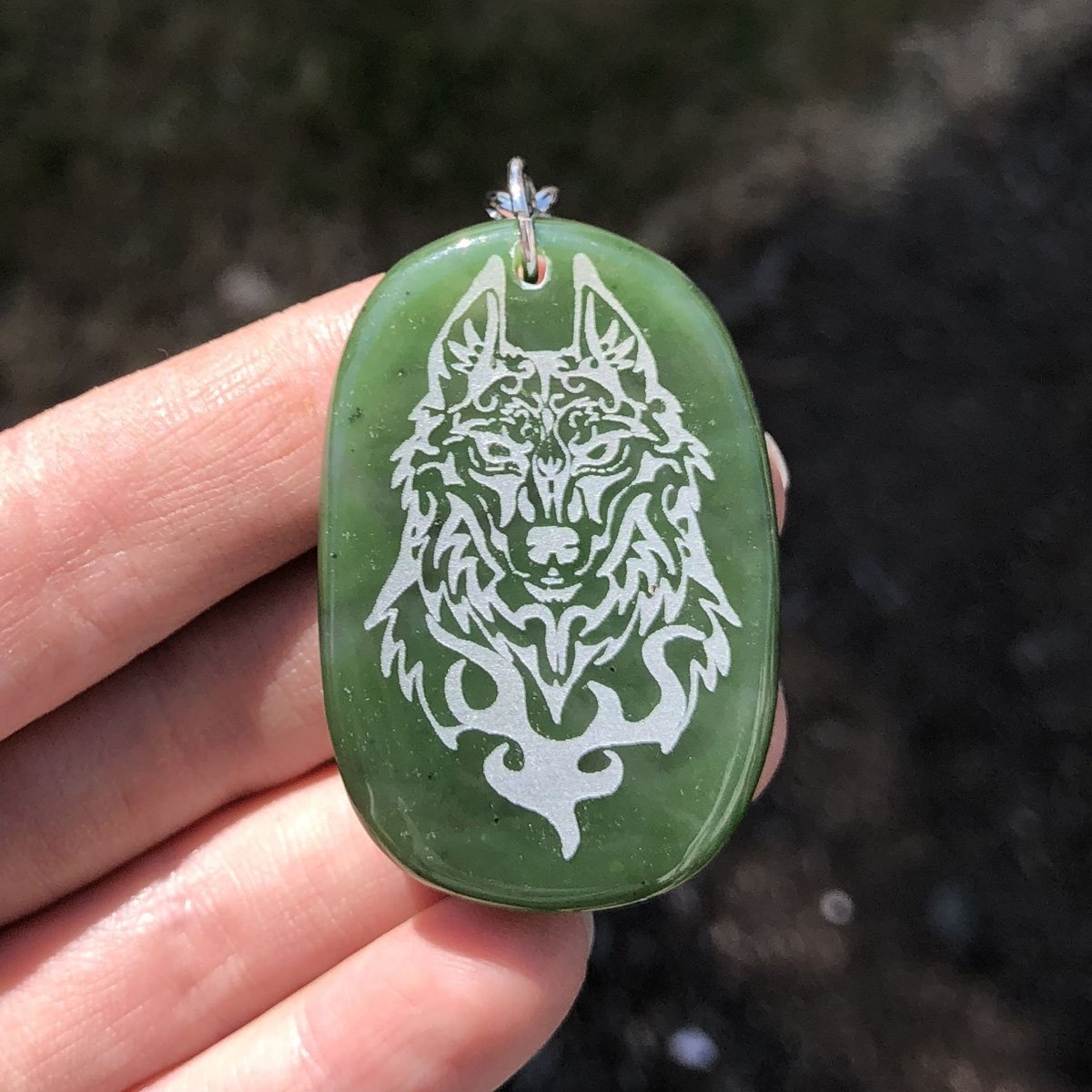 Wolf Keychain, 1.75"