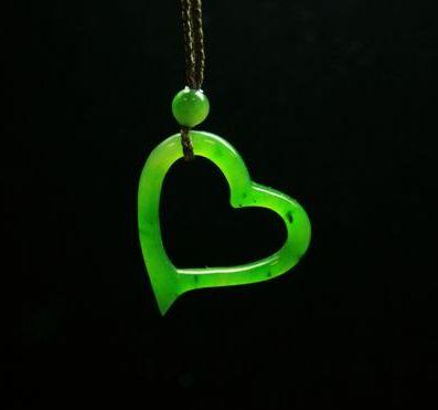 Pendant, Heart 3506-3