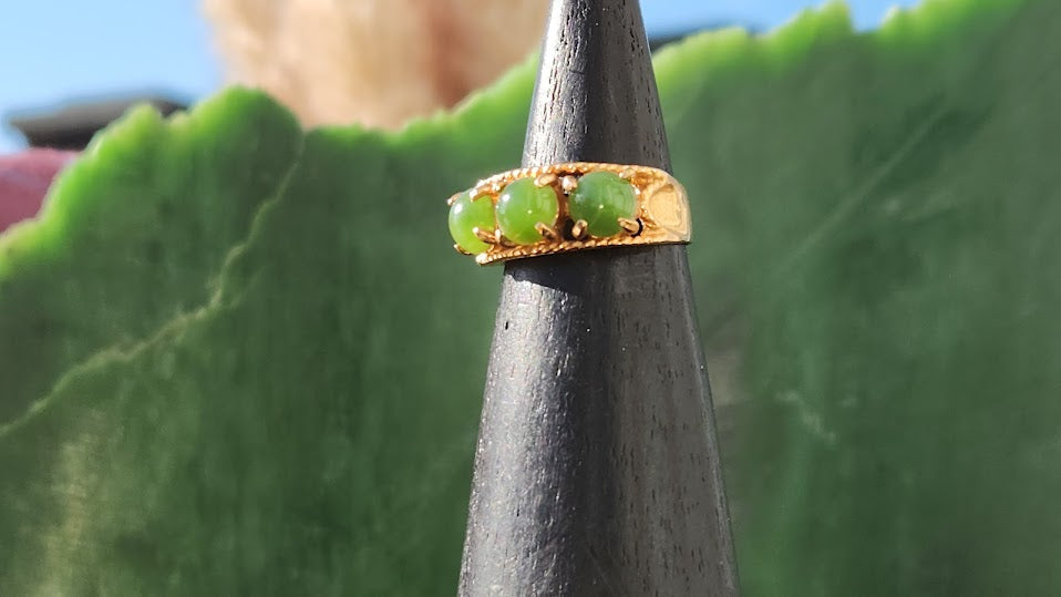 Vintage Jade Round Rings - #222G
