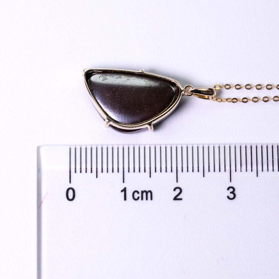 9.08ct Australian Boulder Opal Pendant Necklace 14K Yellow Gold