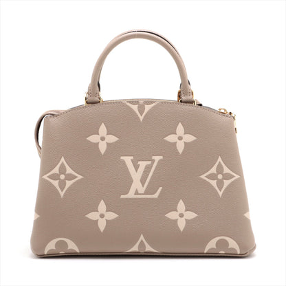 Louis Vuitton Bicolor Monogram Empreinte Petit Palais PM M58914