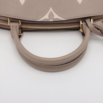 Louis Vuitton Bicolor Monogram Empreinte Petit Palais PM M58914