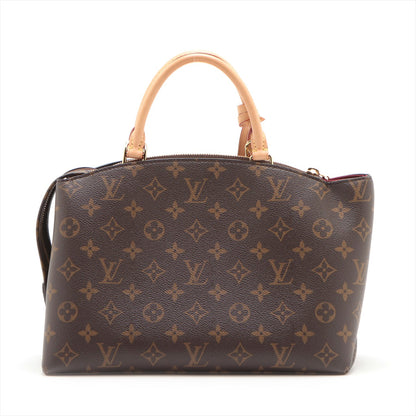 Louis Vuitton Monogram Petit Palais PM M45900