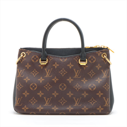 Louis Vuitton Monogram Pallas BB M42960 SN4107