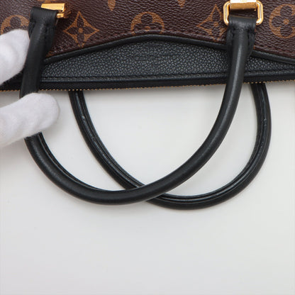 Louis Vuitton Monogram Pallas BB M42960 SN4107