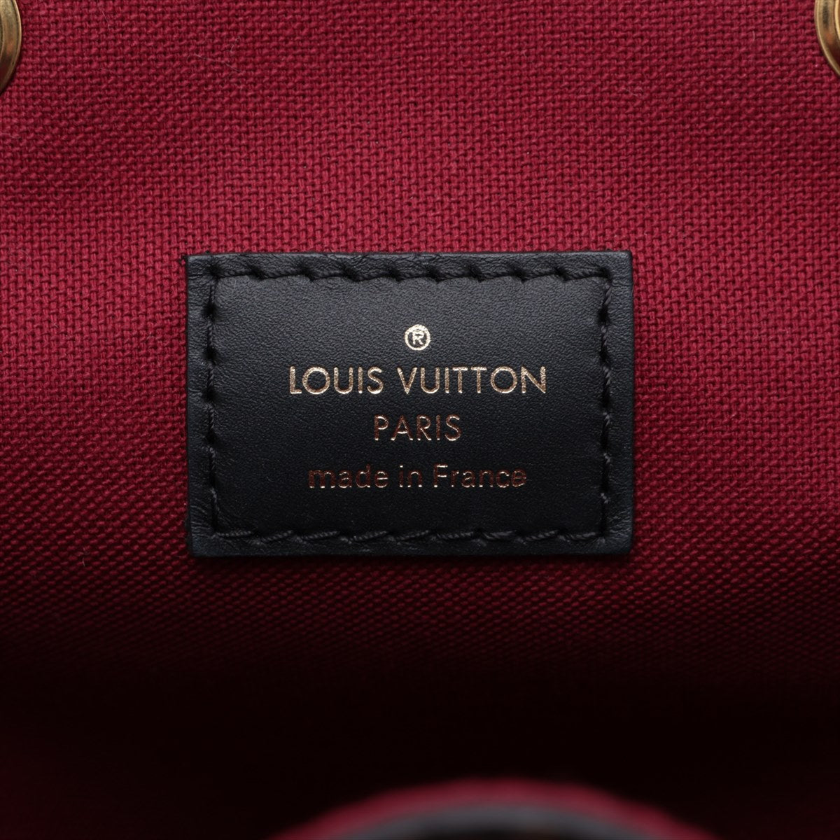 Louis Vuitton Monogram Montsouris NM PM M45515