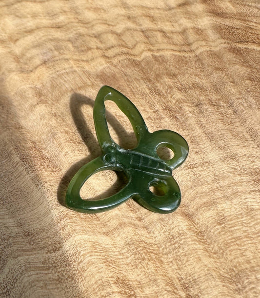 Butterfly Pendant, 2305