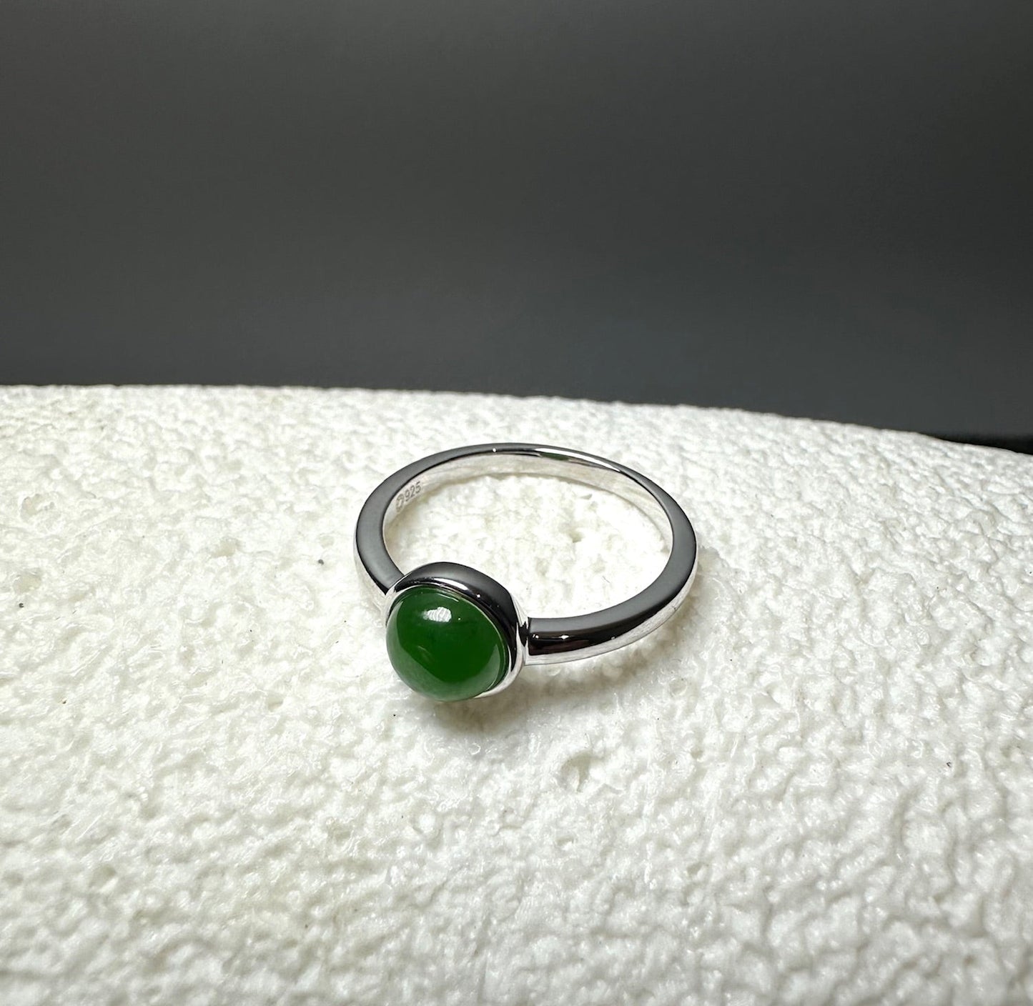 Canadian Jade Silver Ring - 2417
