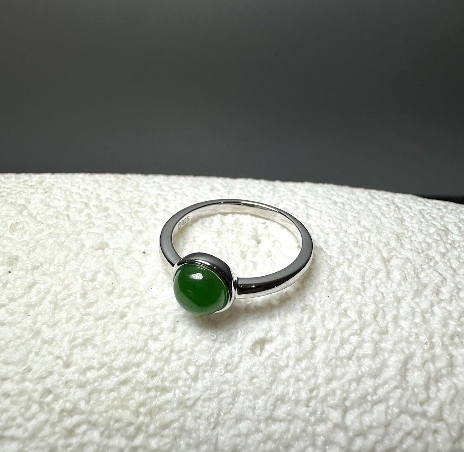 Canadian Jade Silver Ring - 2417