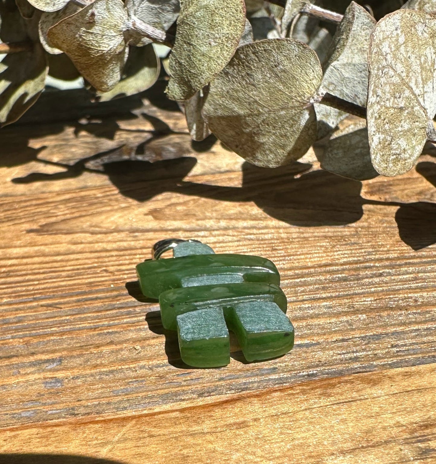 Inukshuk Pendant, 25mm