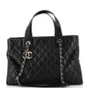 Chanel Daily Shopping Tote Quilted Lambskin