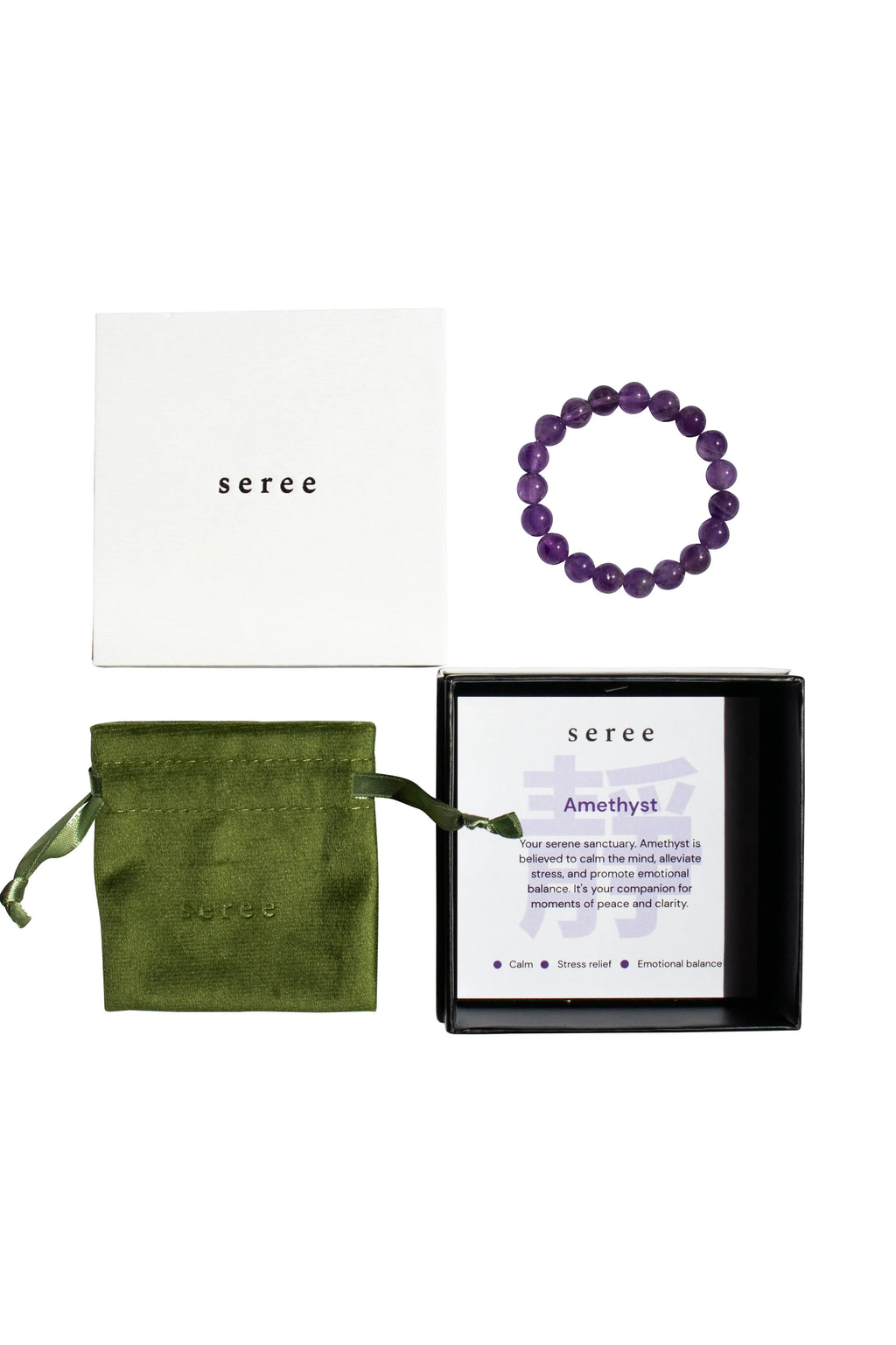 Manifest Collection | Calm — Purple Crystal Beaded Bracelet