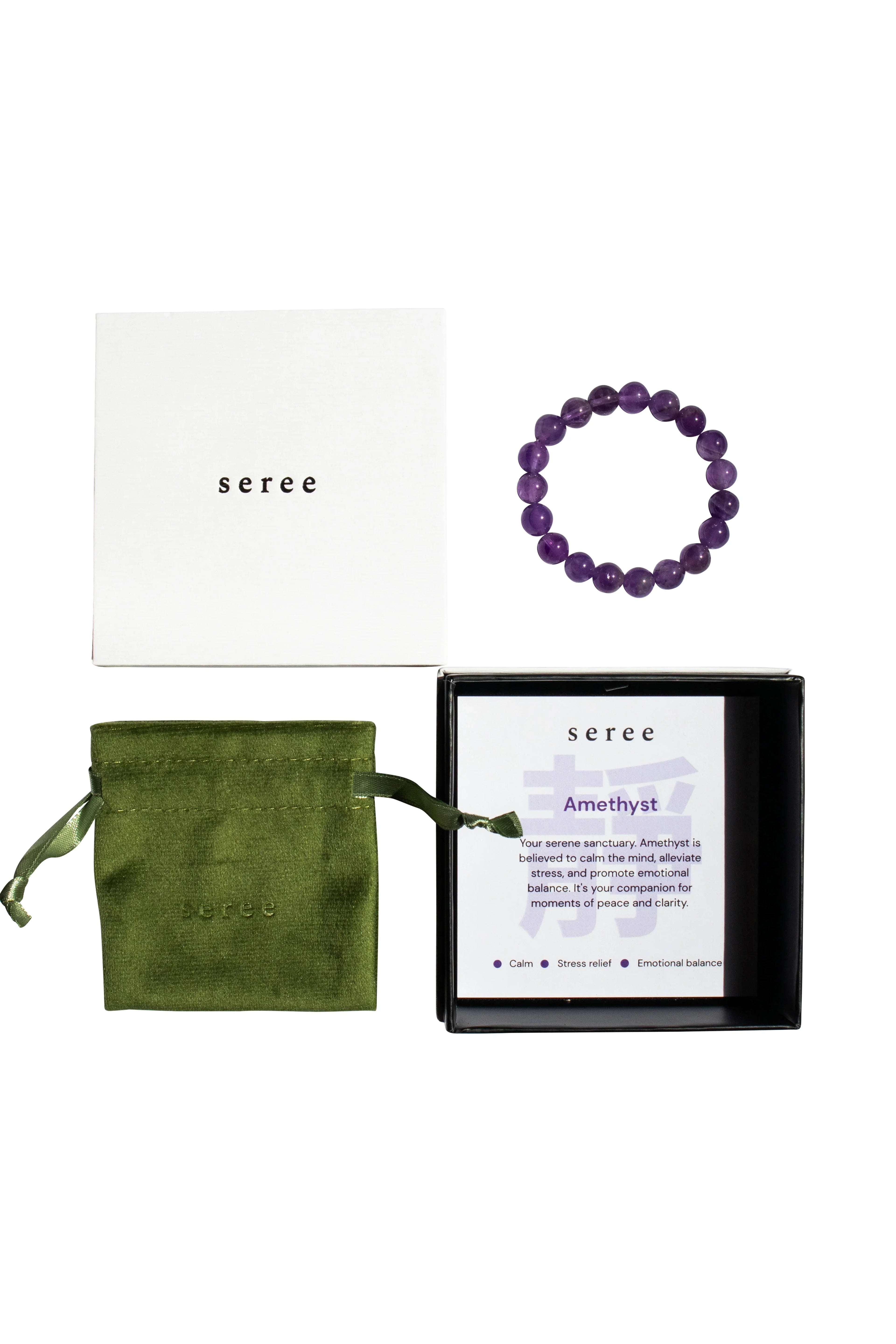 Manifest Collection | Calm — Purple Crystal Beaded Bracelet