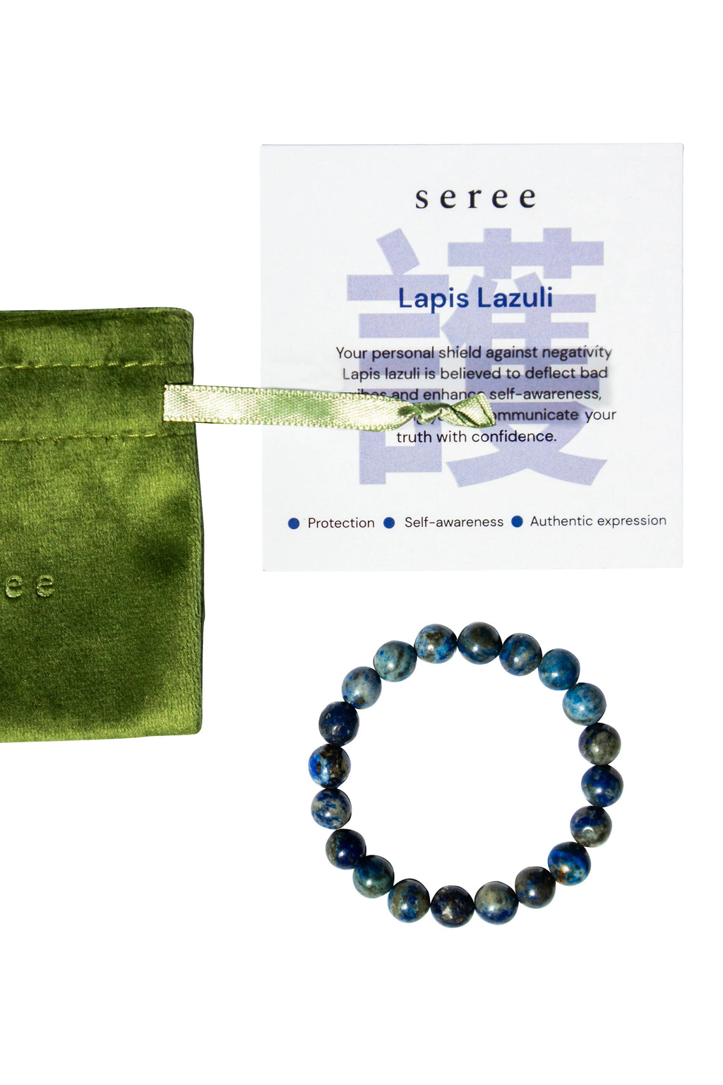 Manifest Collection | Protection — Blue Crystal Beaded Bracelet