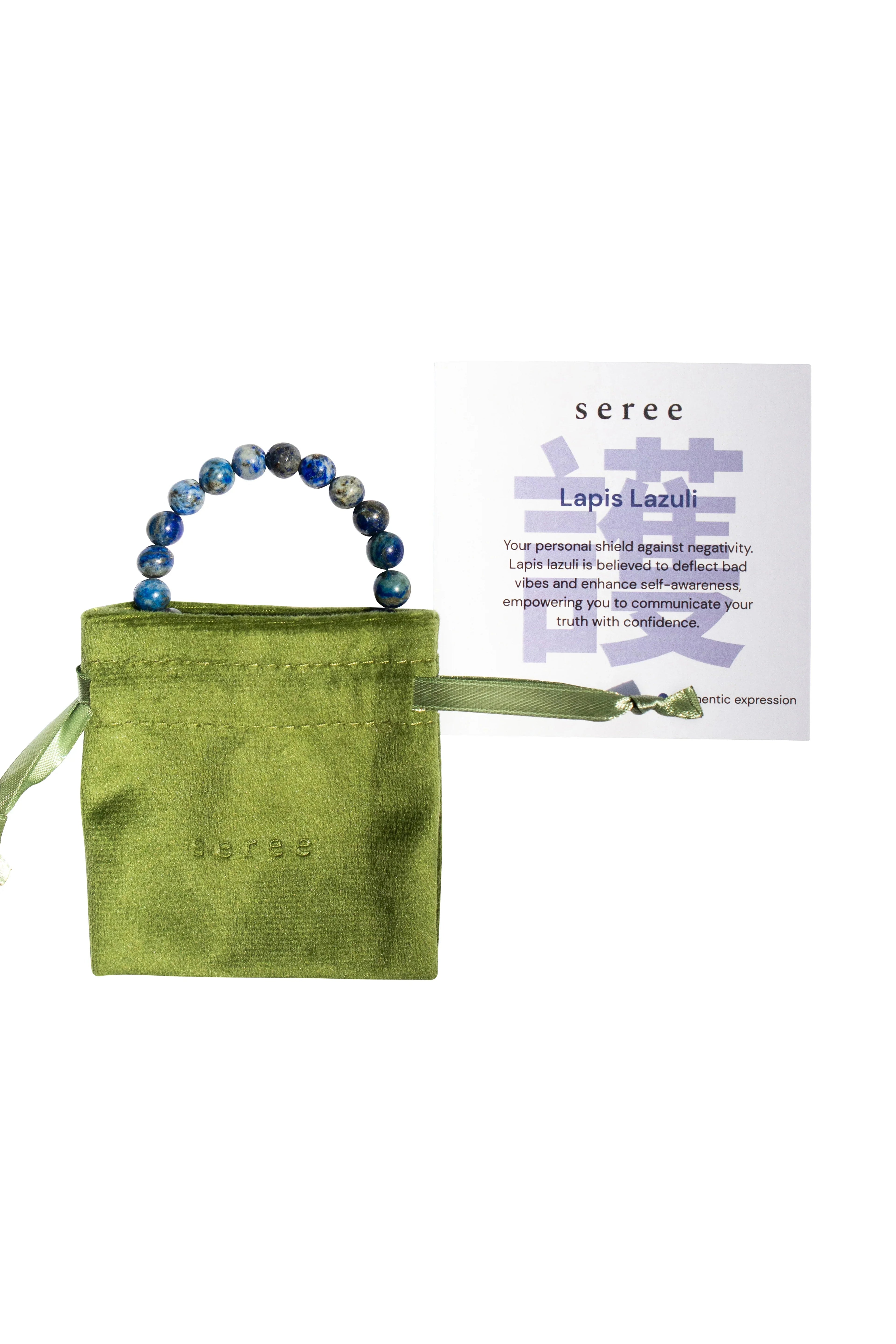 Manifest Collection | Protection — Blue Crystal Beaded Bracelet