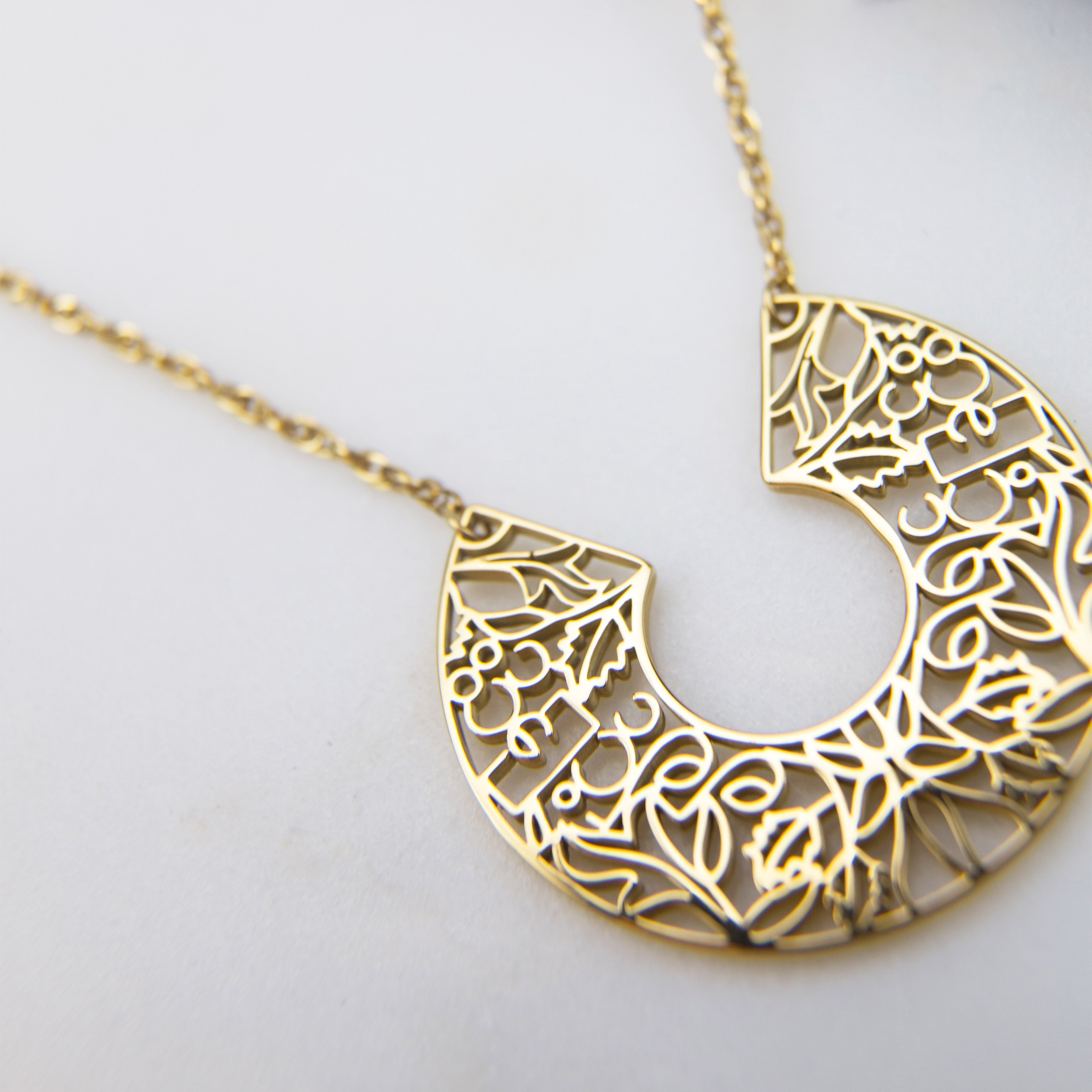 I Am Brave Necklace