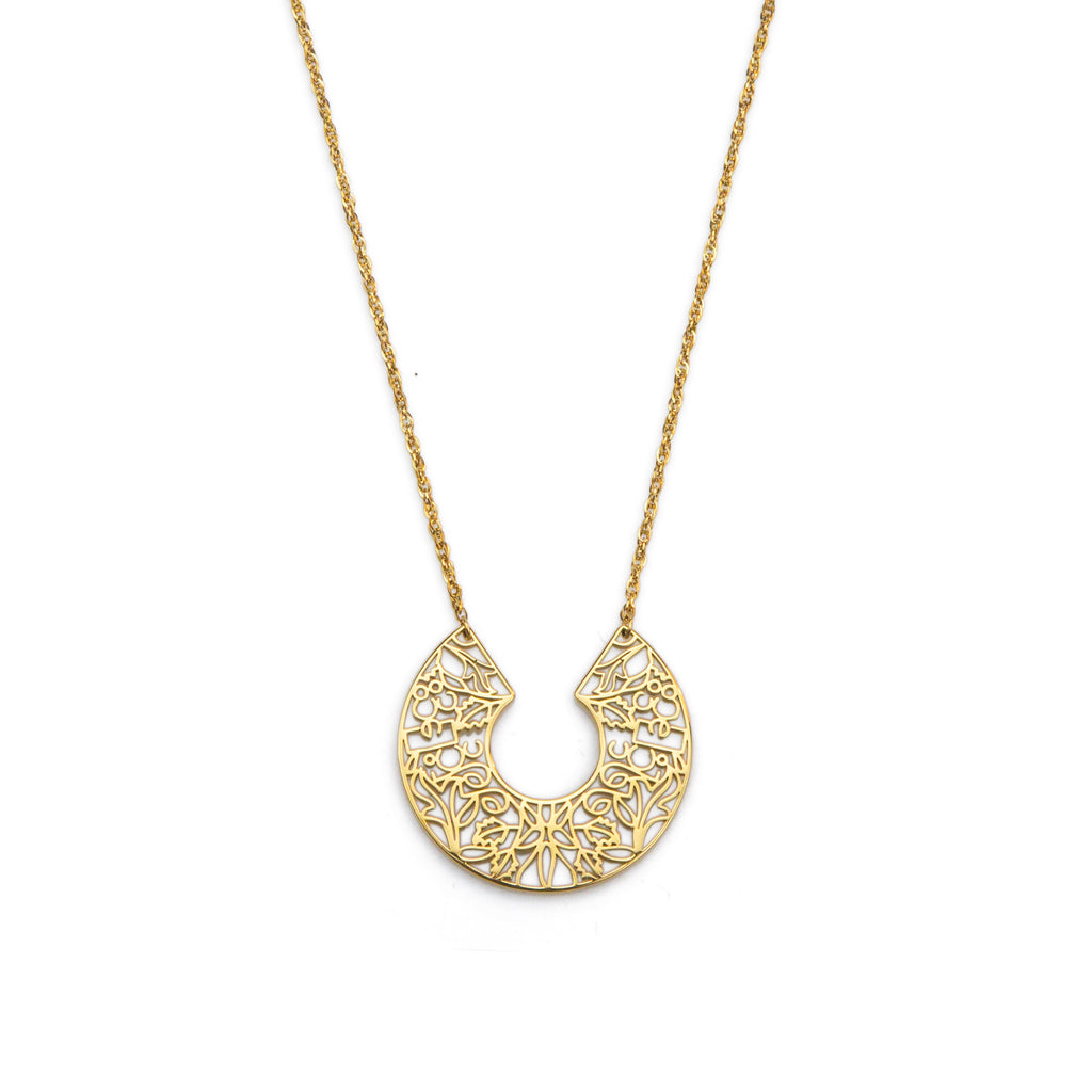 I Am Brave Necklace