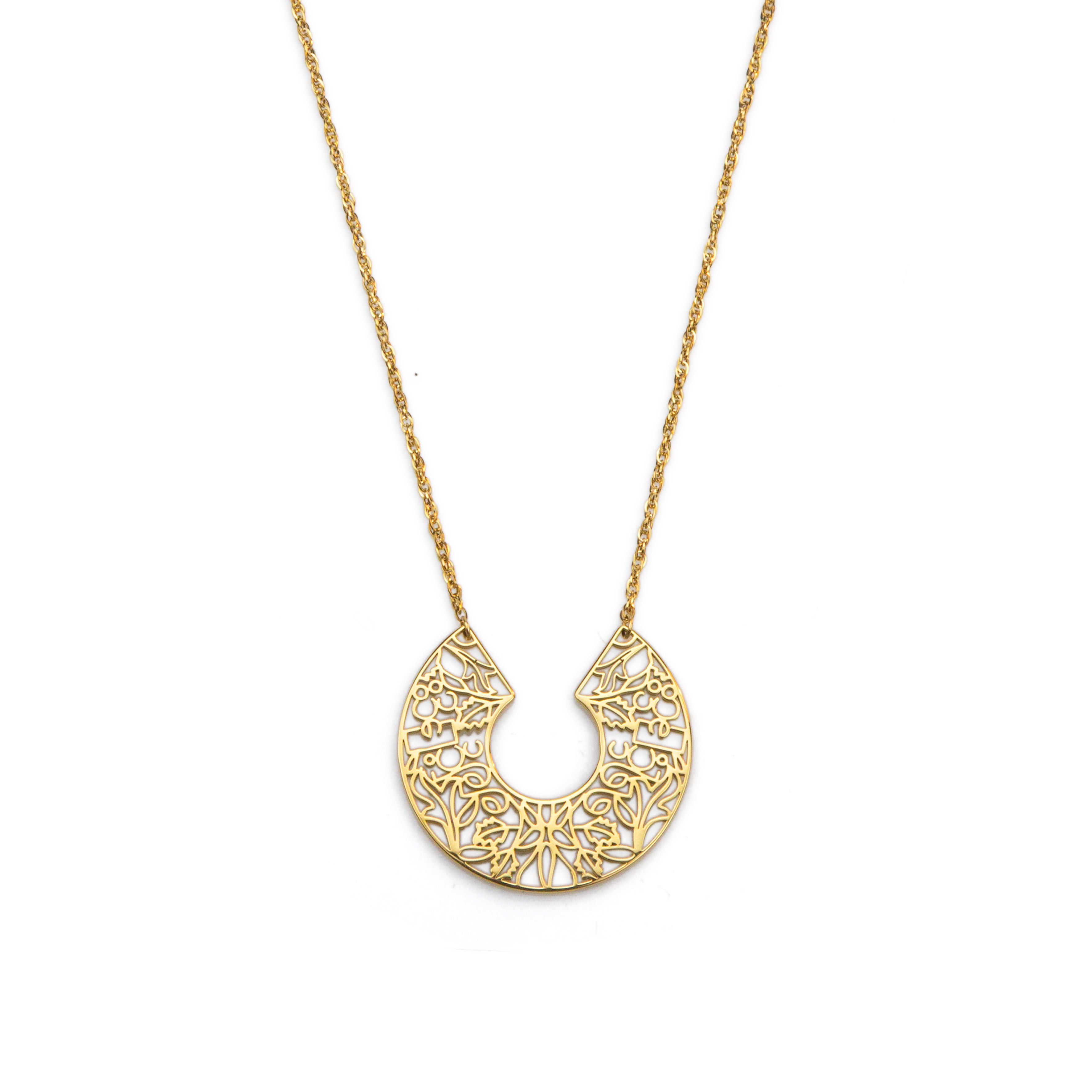 I Am Brave Necklace