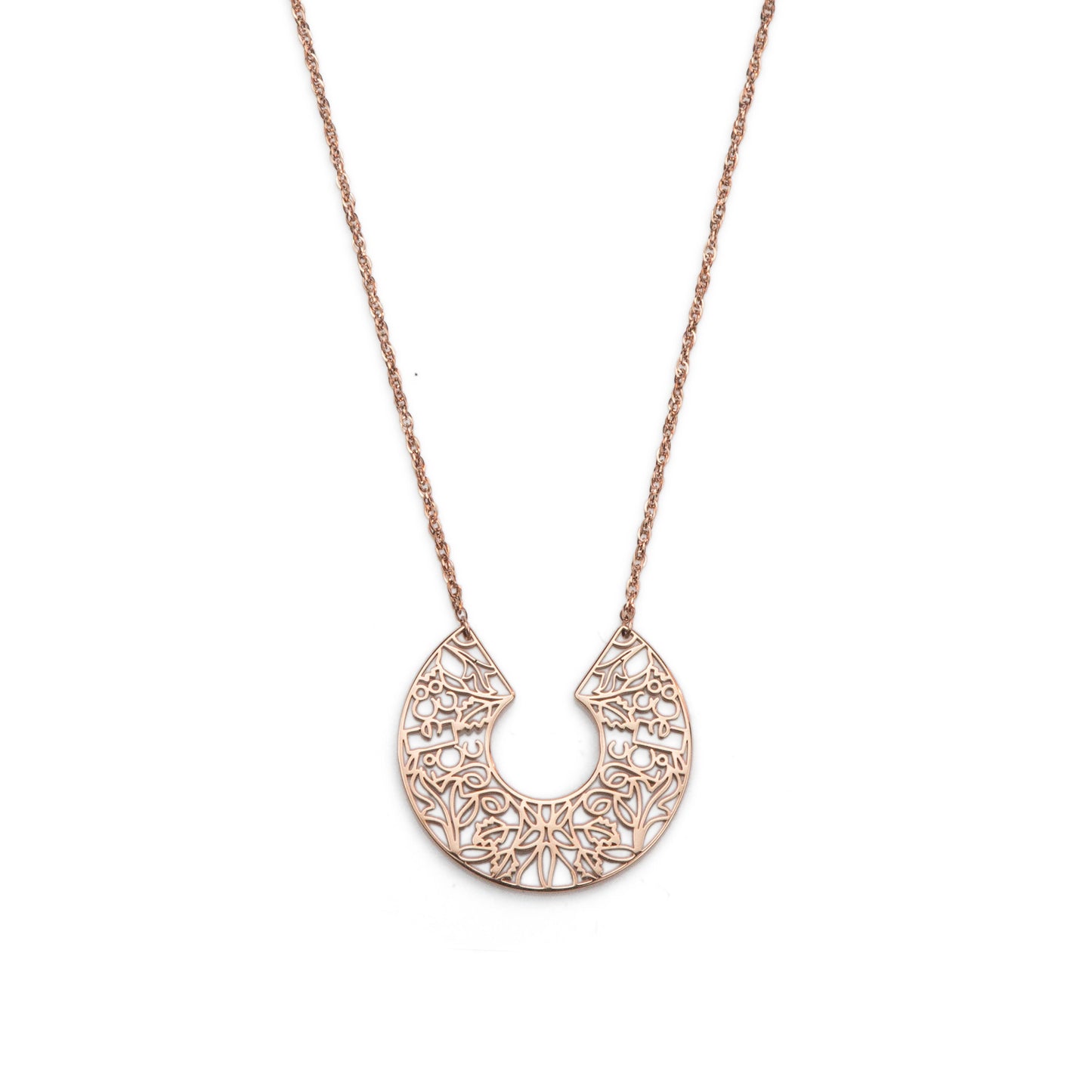 I Am Brave Necklace