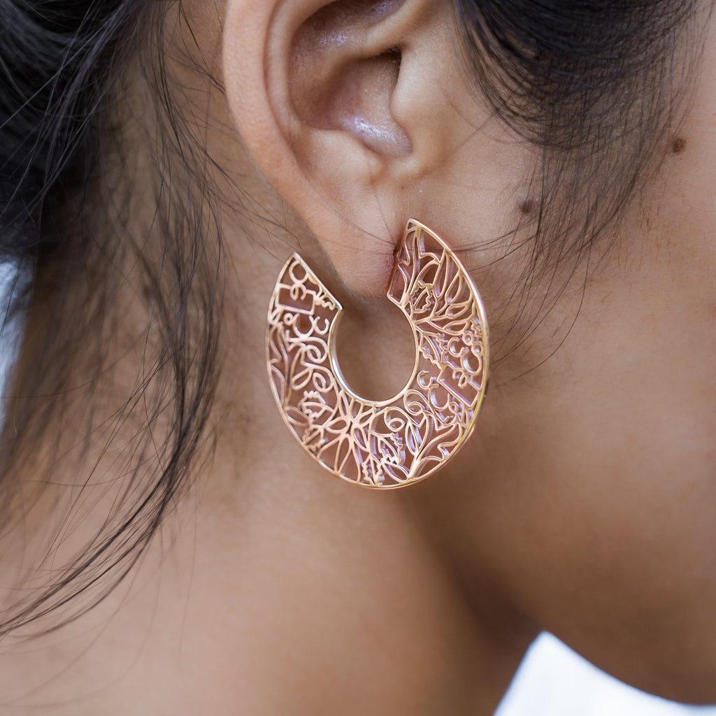 I Am Brave Hoops