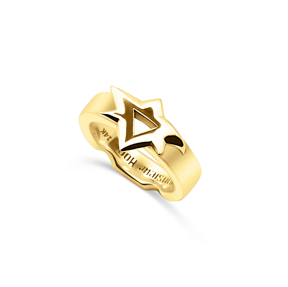 Yael Ring