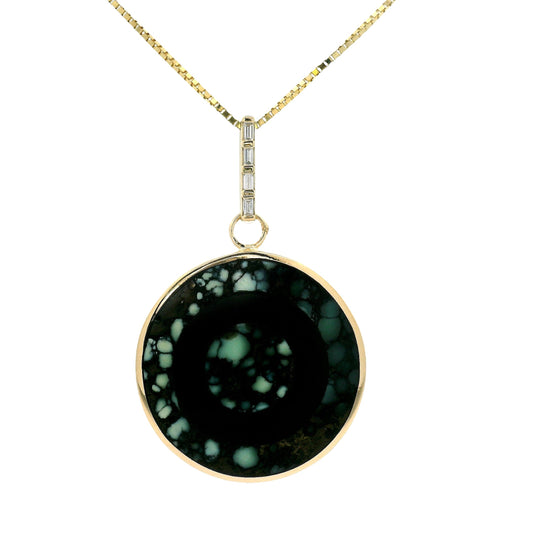 Extra-Large Reversible Pendant