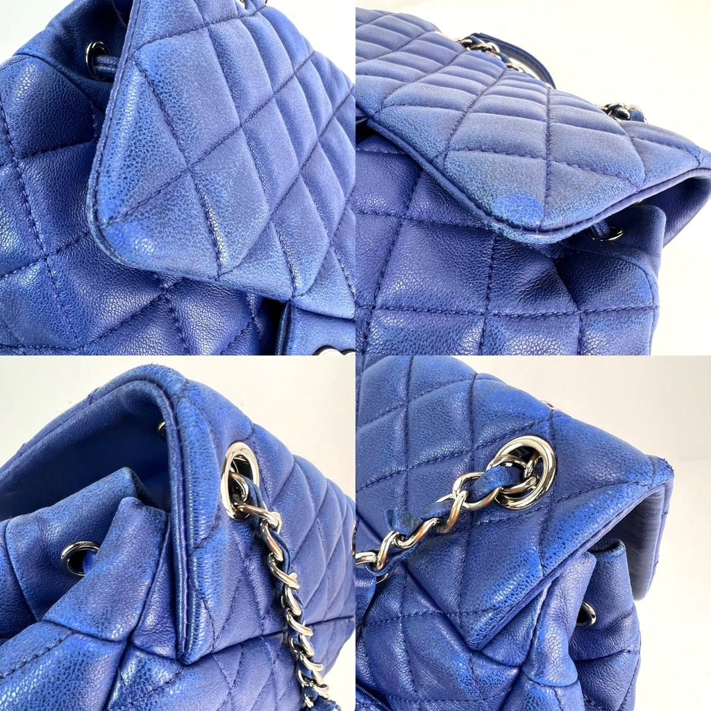 Chanel Lambskin Quilted Small Urban Spirit Blue Backpack
