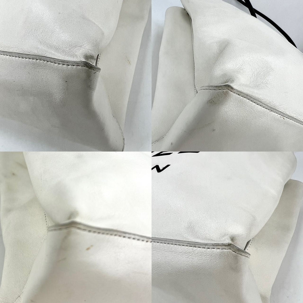 Chanel Essential 31 Rue Cambon Slopping White Leather Tote