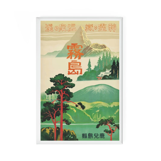 Japan Nature Magnet