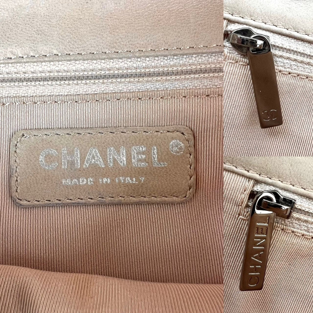 Chanel Lambskin Quilted Pile Ou Face Flap Beige Clair Shoulder Bag