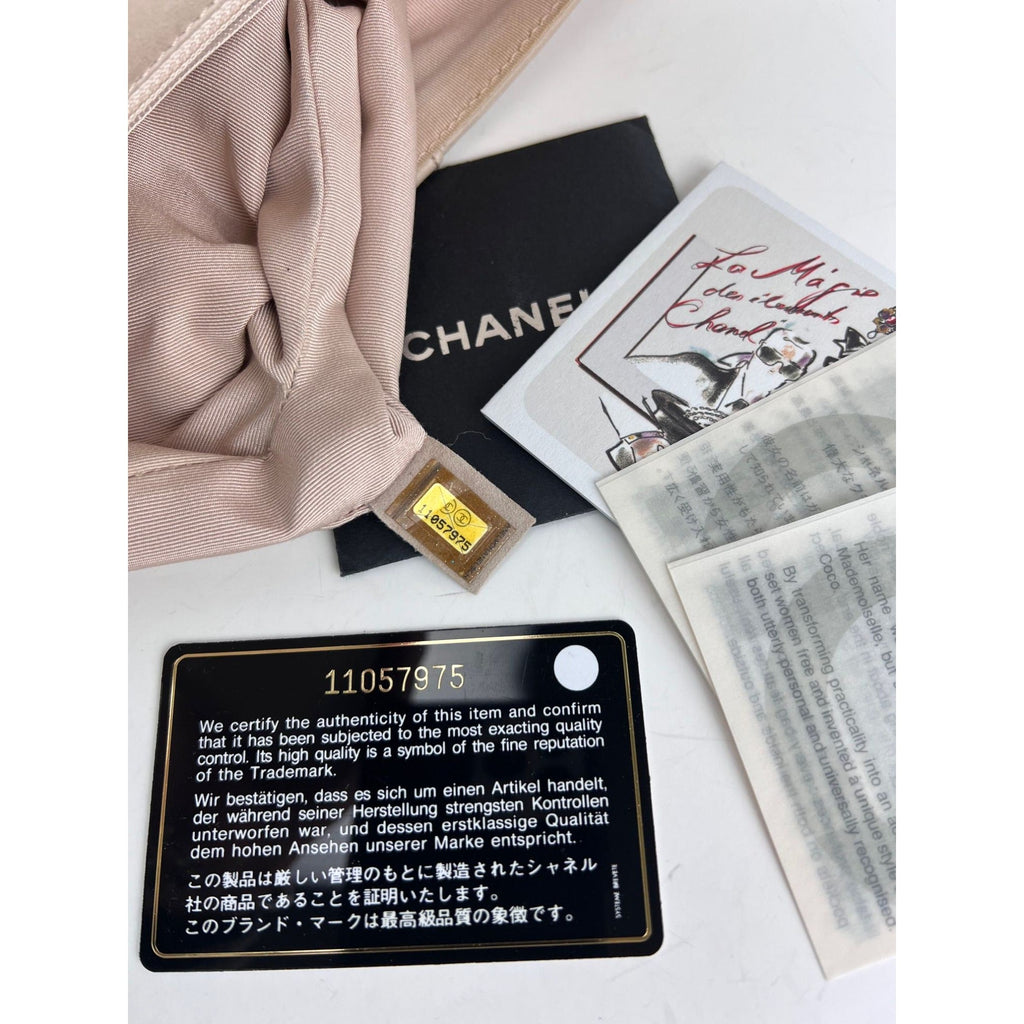 Chanel Lambskin Quilted Pile Ou Face Flap Beige Clair Shoulder Bag