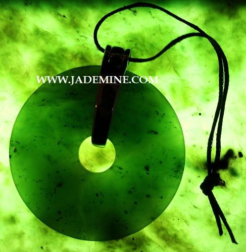 Jade PI with Bail