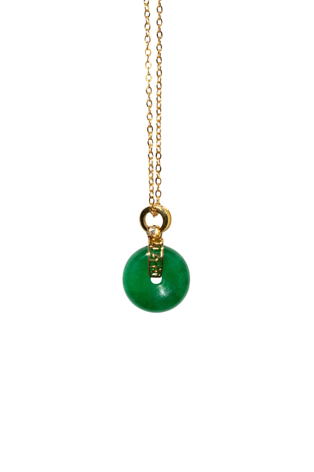 Donut — Green Jade Pendant Necklace